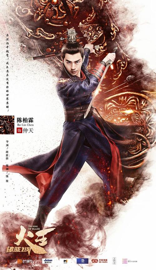 曼彻斯特商学院 Certificate
